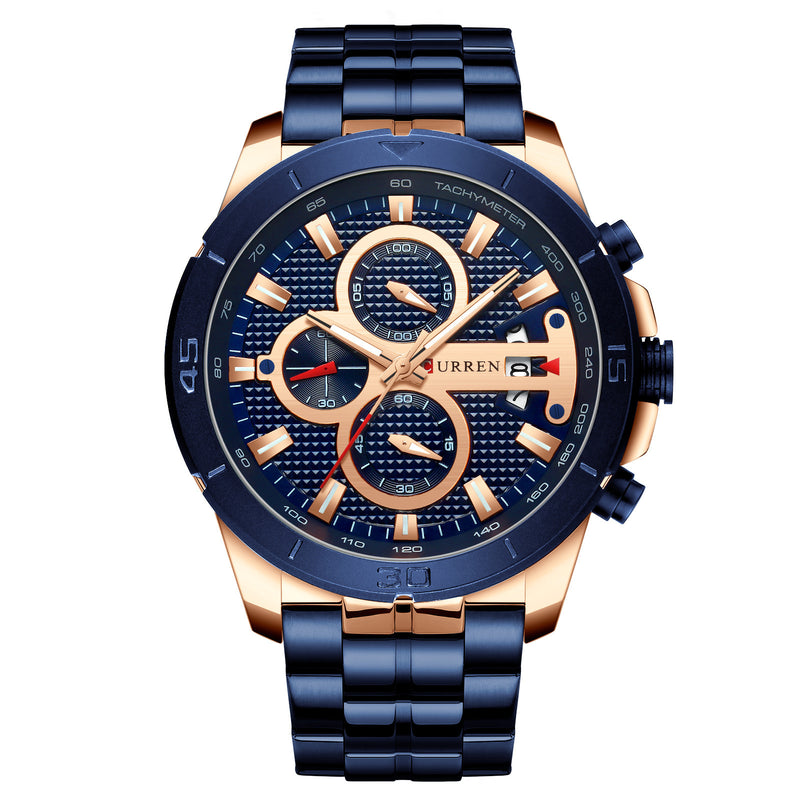 Multifunctional quartz watch