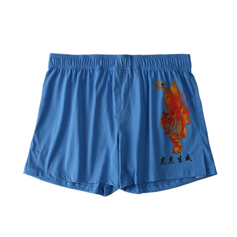 Cotton Loose Underwear